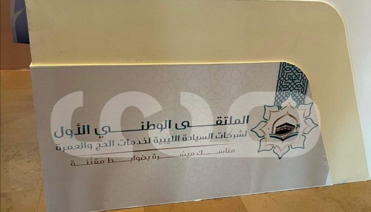 Screenshot_٢٠٢٢١١١٥_١١٥٠٥٥