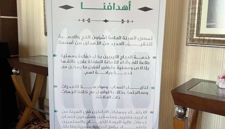 Screenshot_٢٠٢٢١١١٥_١١٥١٢١