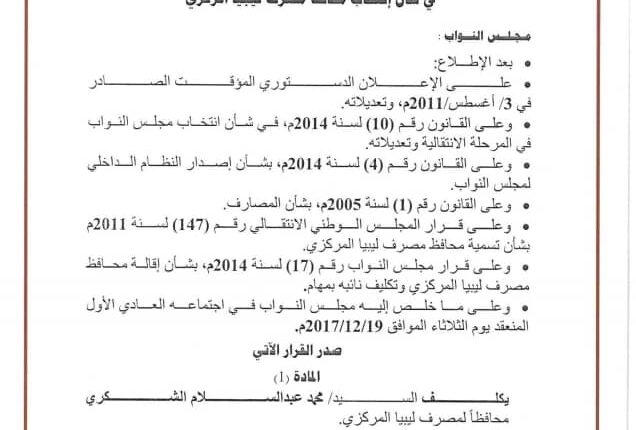 WhatsApp-Image-2022-11-11-at-12.28.52-PM