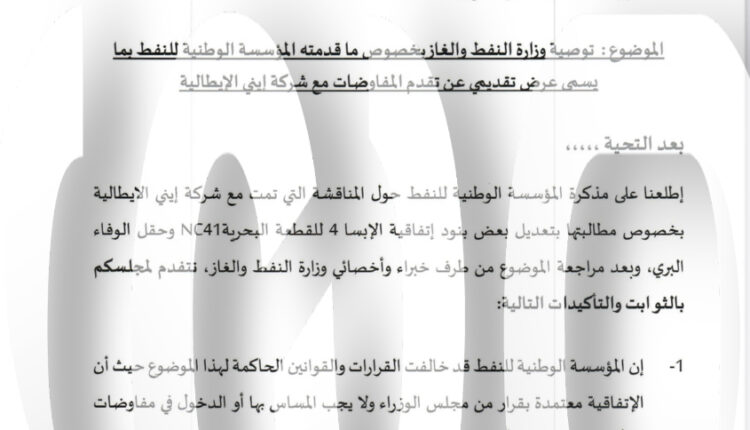 22B1BAA8-8EFE-4E39-AC86-7B15E08B1297-1