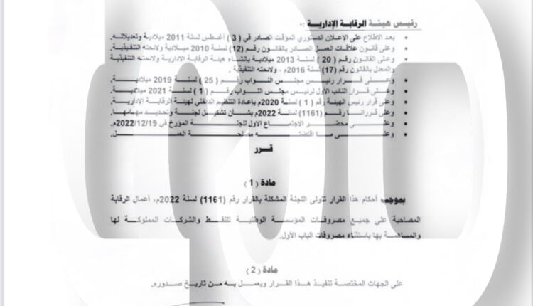 7BEC5281-6DD4-4DB1-8D6A-EF9F37762F57