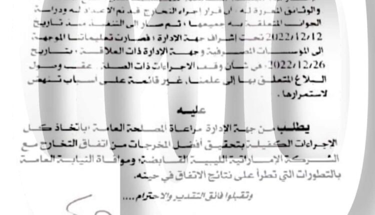 8AFDD4BC-EA09-4132-B676-DDD03CDA9D49