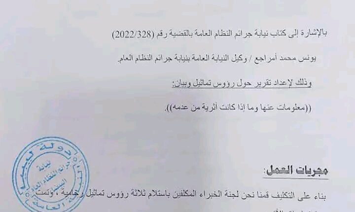 FB_IMG_16719764611018850