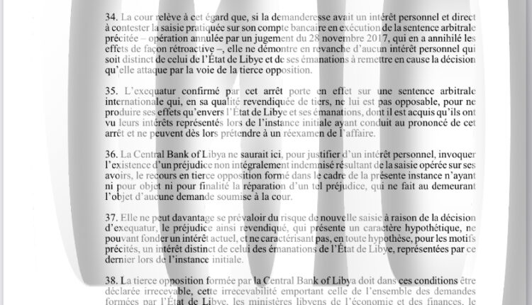 37B039D5-9AF5-4CB8-AC87-30AF6260A263