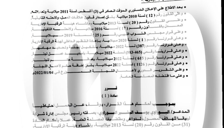 6CED001A-70D6-4065-B4B6-A0577D898BD9