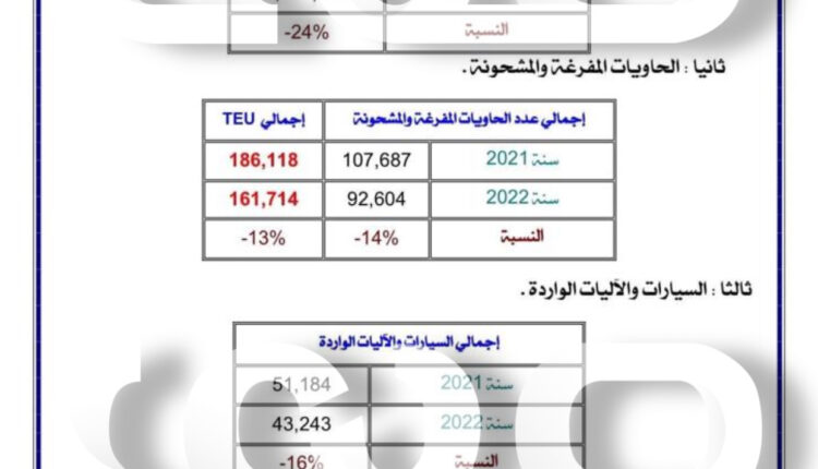 8D5FE96C-E4D6-4889-837E-97C1C8593826