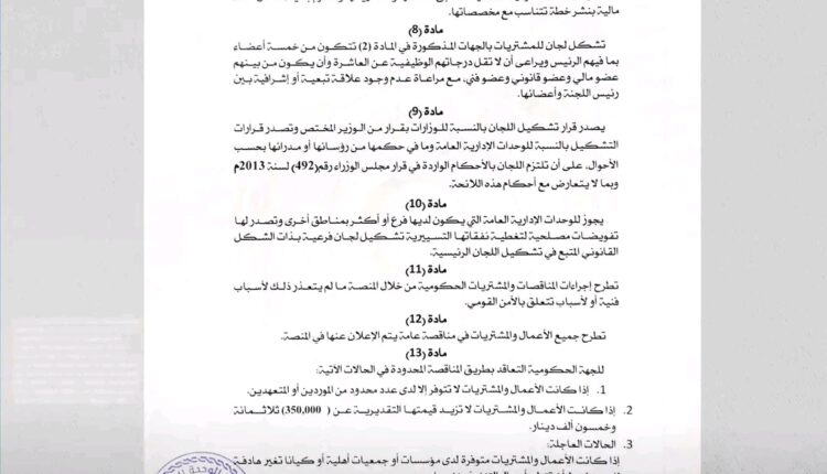 FB_IMG_16732575814312259