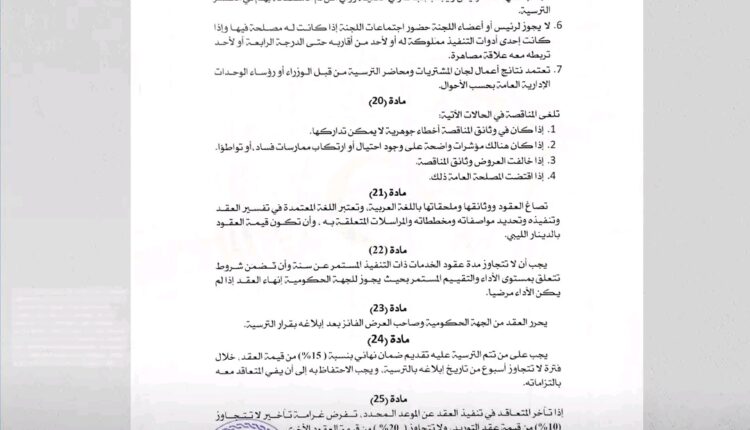 FB_IMG_16732575879707480