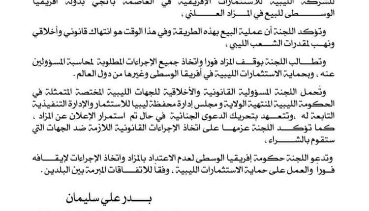 FB_IMG_1674995736196