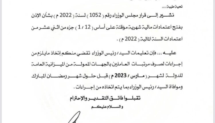 07575C5B-A1CA-4136-A2A7-4C9B008332CE