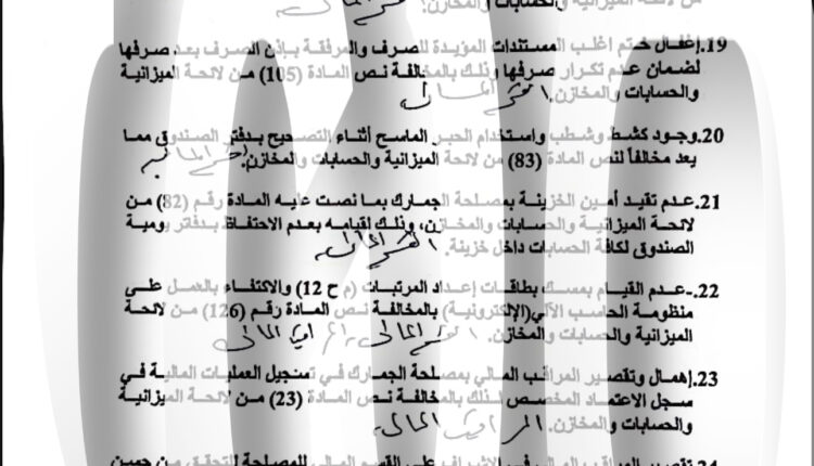 167DFED9-6A70-4127-B24F-E76527CF3B28