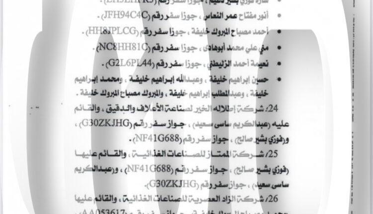 42AB7B6D-60D5-4BCA-8294-8DA37C3C0F8D
