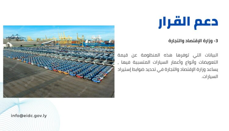 5E1AEBAB-F5D4-47DC-A29D-50D6C79E7E55