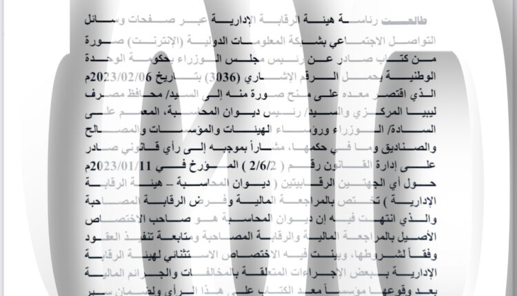 6005D03C-0DFC-46B6-AB36-65284BE48A44