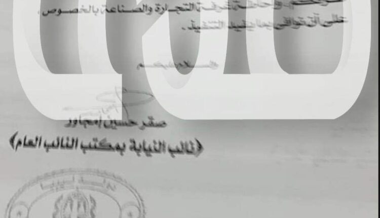 89C47142-0B8C-4855-A947-C36A2B8FF2F9