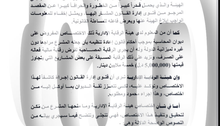 BED38759-43A6-4CC5-A744-2F1CDCB25327