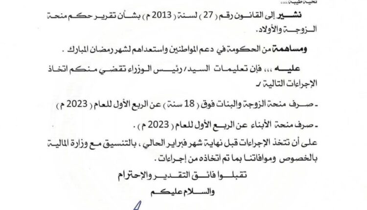 F5487D57-9B4F-43C7-8B74-1E494E4AE621