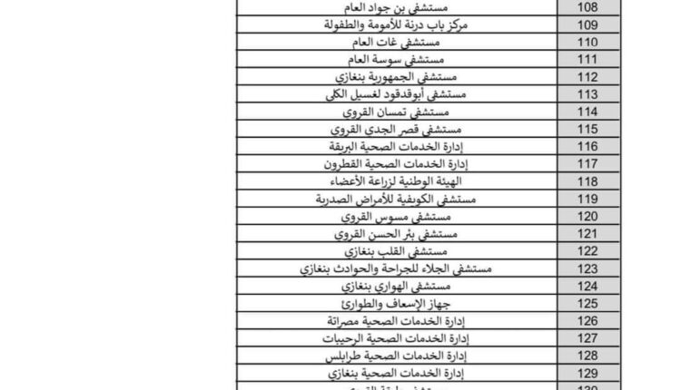 FB_IMG_1675784842445