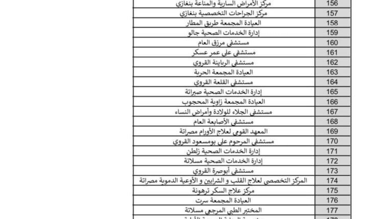 FB_IMG_1675784844191