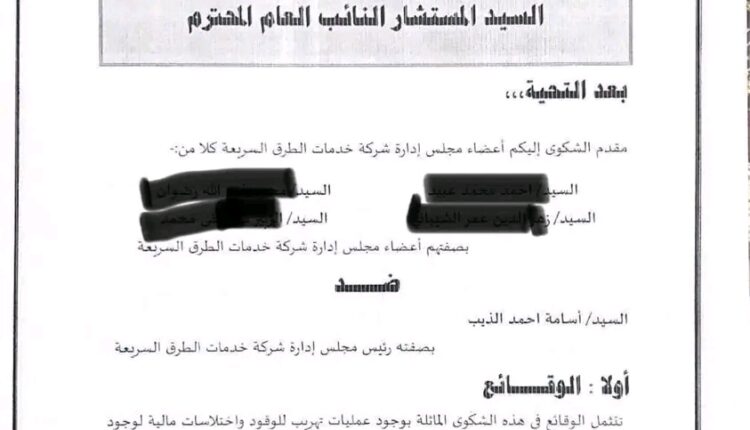 FB_IMG_16768891495431040