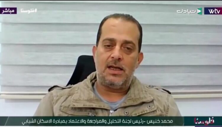 Screenshot_٢٠٢٣٠٢٠٨_١١٣٨٤١