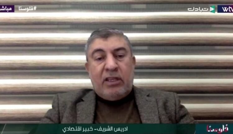Screenshot_٢٠٢٣٠٢٠٨_١١٣٩١٧