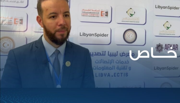 Screenshot_٢٠٢٣٠٢٢١_١٤٤٣٠١