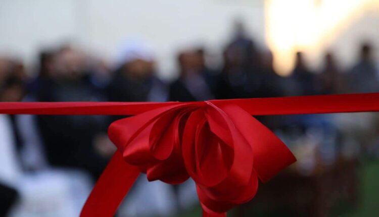 received_578972610945981