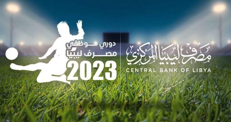 received_934295681087135