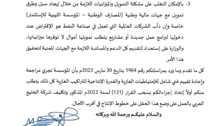 FB_IMG_16816818945156736