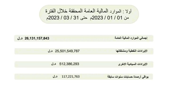 FB_IMG_16818525520420886