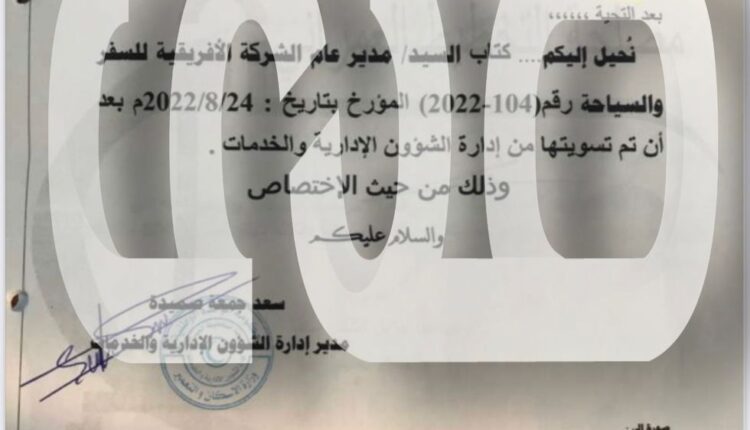 0d1538d2-0bd7-45ab-b019-cc5701f28cb2