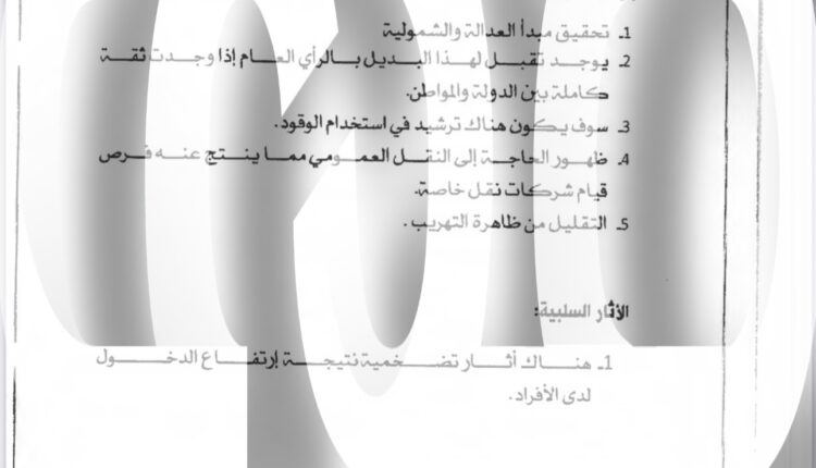 04162F5C-C2FD-42FF-A99F-D280C749080C