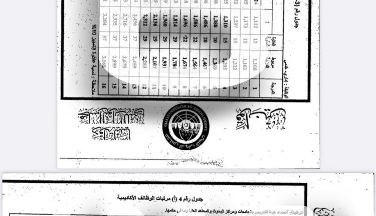 2DF8123C-4242-448F-8234-D0F1125CF2C5