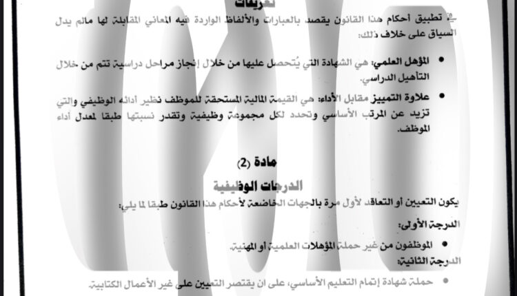 5FB3E630-1A4F-4896-840B-63A2459DEF56