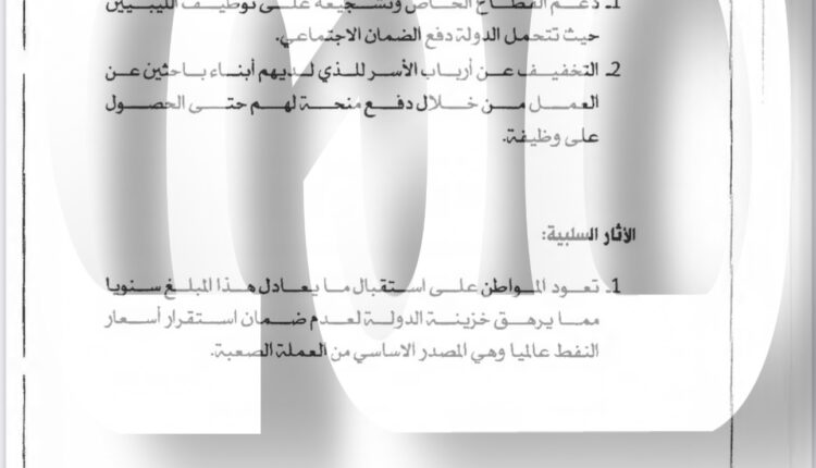 7B950235-F88F-4CC9-BB62-8F6E5EB7A15B