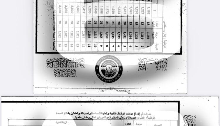 D3CEFBEA-6D18-44E3-AA48-1C4F64A6B40D