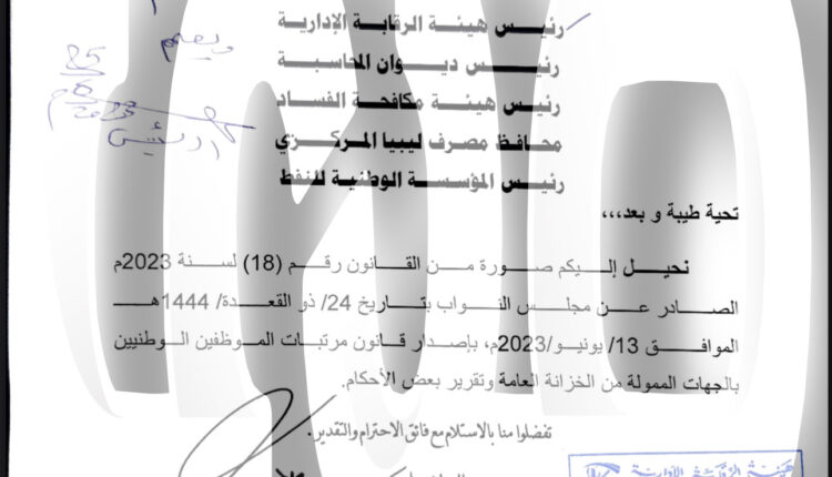 F8A3EC5D-48B9-4478-8D14-E85B86FCBB23