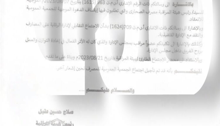 6157A9A6-0114-418B-B74A-F4D0A18EA026