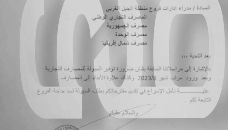 F7BDCC98-A742-4AB0-B8CA-525B2AE061CD