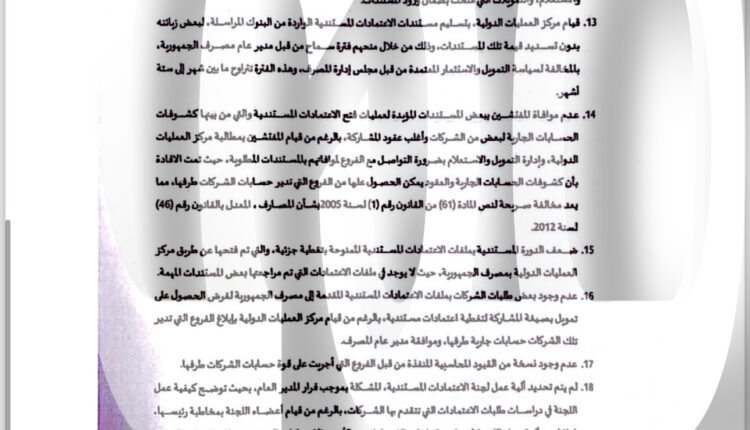 0114D7DD-D8D5-4CFC-B8AF-9C172CA38BB2
