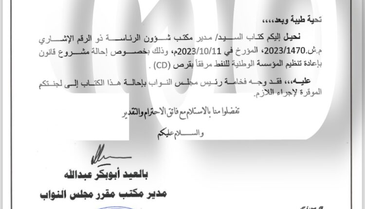 487D7483-45D2-4EF9-AA32-AD16D25B759F