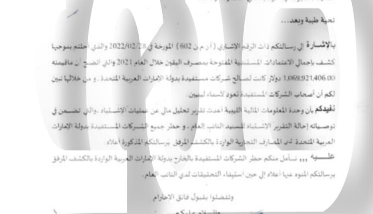 A4B42474-635D-4481-9AAA-F5DF7EBADBE4-1
