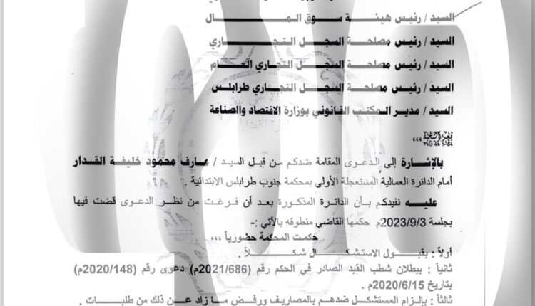 A40EC5EE-A53E-4EB7-9172-A5DDD968EE35