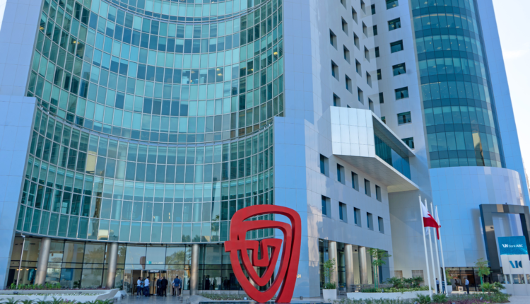 The front facade of the bank headquarters