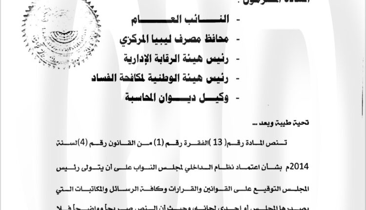 0C024441-FC13-4E1B-8B11-E61E3C2A25B9