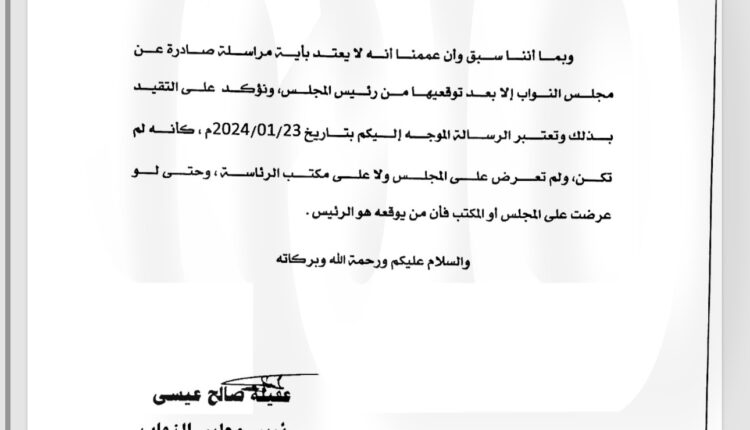 DAFA464F-FA76-4BC4-8BB3-8646D268F9AC