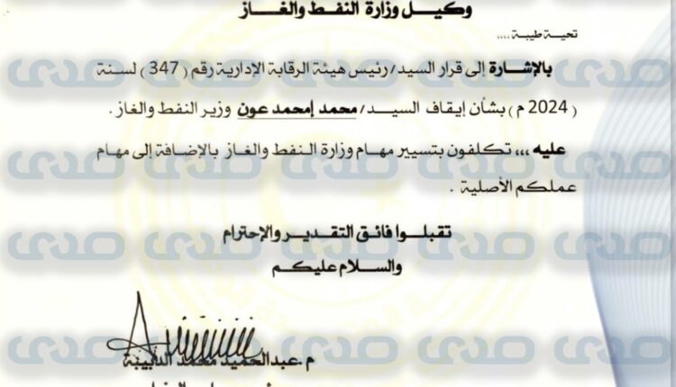 DC706421-1609-46C4-A393-E63A54EDA716