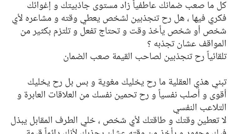 Screenshot_2024-03-29-14-46-00-524_com.instagram.android