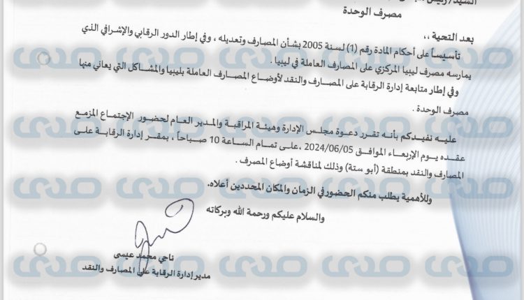 FB98F3D4-DB99-4FAF-B06A-962F69D952F3-1